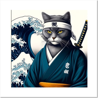 Vaporwave Samurai Cat Great Wave Off Kanagawa Posters and Art